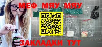 круглые Бузулук