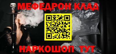 круглые Бузулук