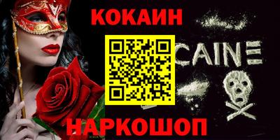 круглые Бузулук