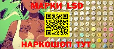 круглые Бузулук