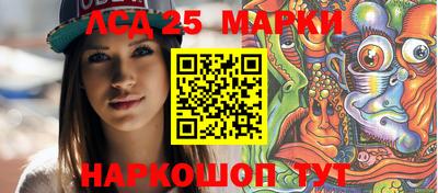 дистиллят марихуана Бугуруслан