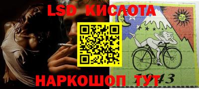 дистиллят марихуана Бугуруслан