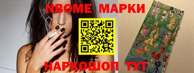 круглые Бузулук