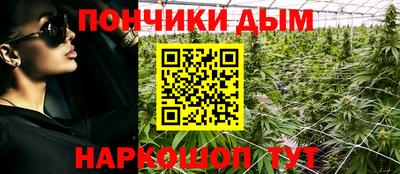 герыч Будённовск