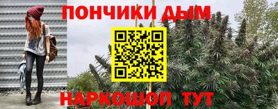 круглые Бузулук