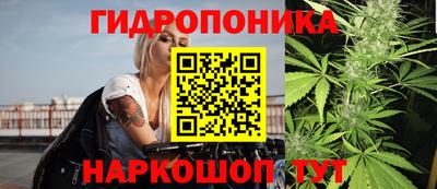 круглые Бузулук