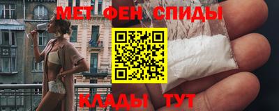 дистиллят марихуана Бугуруслан