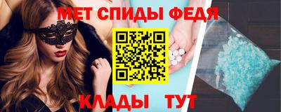 круглые Бузулук