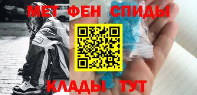 дистиллят марихуана Бугуруслан