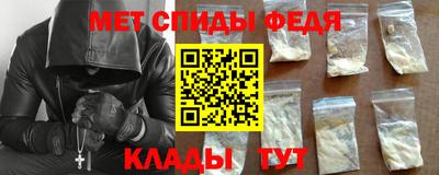 дистиллят марихуана Бугуруслан