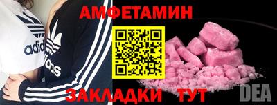 дистиллят марихуана Бугуруслан