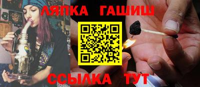 круглые Бузулук