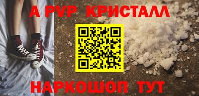дистиллят марихуана Бугуруслан
