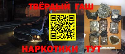 круглые Бузулук
