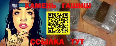 дистиллят марихуана Бугуруслан