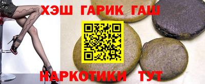 дистиллят марихуана Бугуруслан