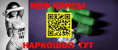 круглые Бузулук