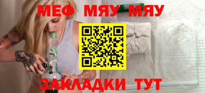 круглые Бузулук